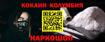 дистиллят марихуана Лесосибирск