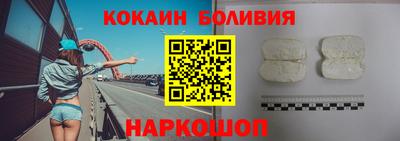 ALPHA PVP Ликино-Дулёво