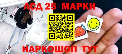 дистиллят марихуана Лесосибирск