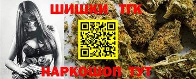 дистиллят марихуана Лесосибирск