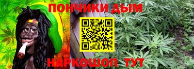 ALPHA PVP Ликино-Дулёво
