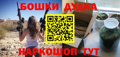дистиллят марихуана Лесосибирск