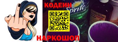 дистиллят марихуана Лесосибирск