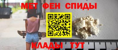 дистиллят марихуана Лесосибирск