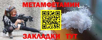 дистиллят марихуана Лесосибирск