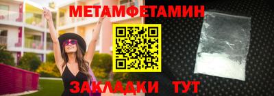 дистиллят марихуана Лесосибирск