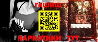 дистиллят марихуана Лесосибирск