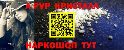 дистиллят марихуана Лесосибирск